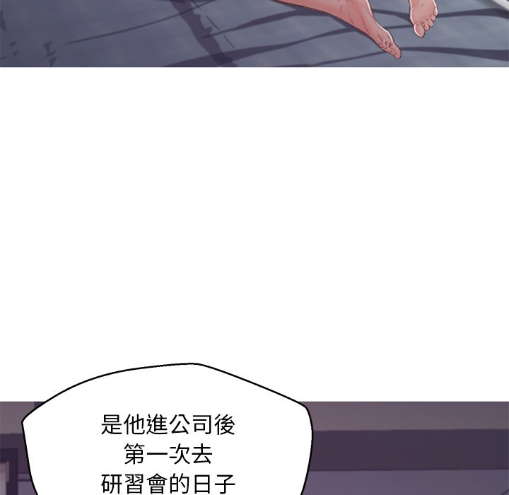 第63话 - 第108.jpg页