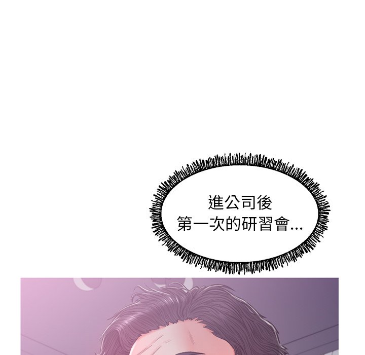 第63话 - 第116.jpg页