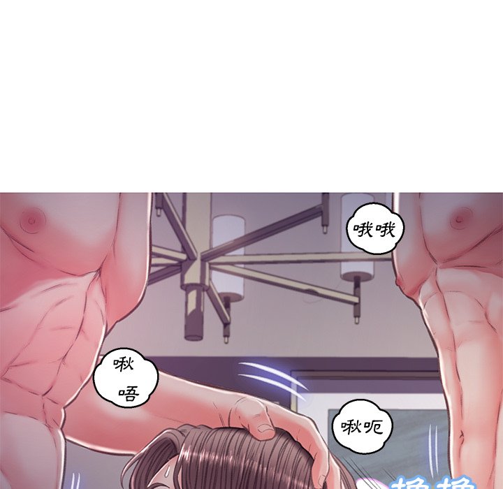 第63话 - 第123.jpg页