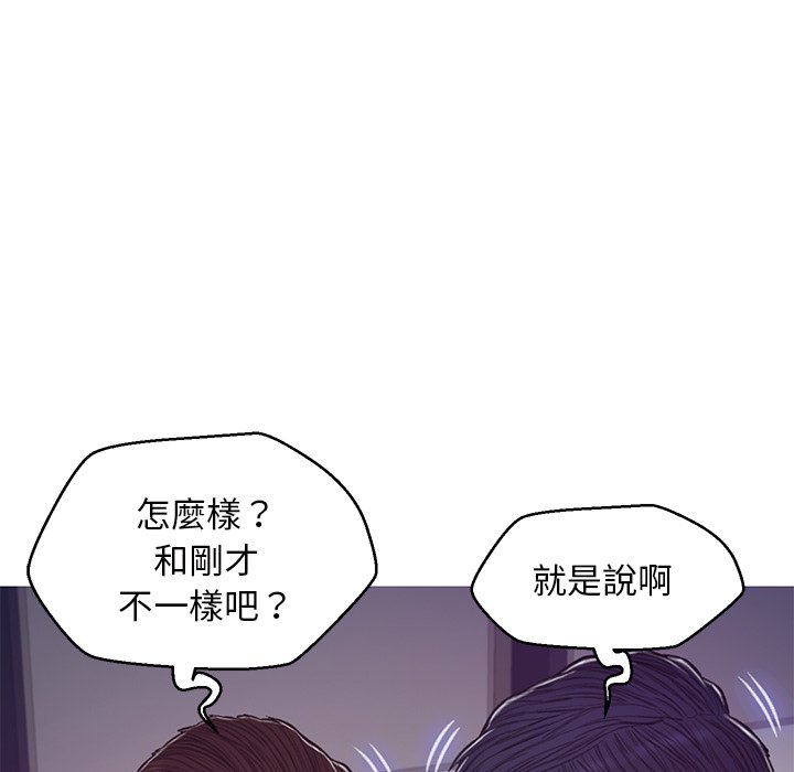 第63话 - 第125.jpg页