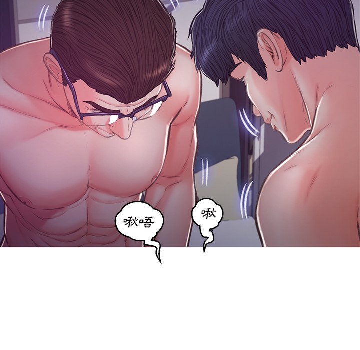 第63话 - 第126.jpg页