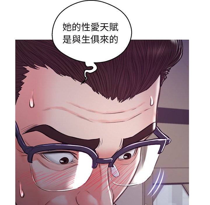 第63话 - 第129.jpg页