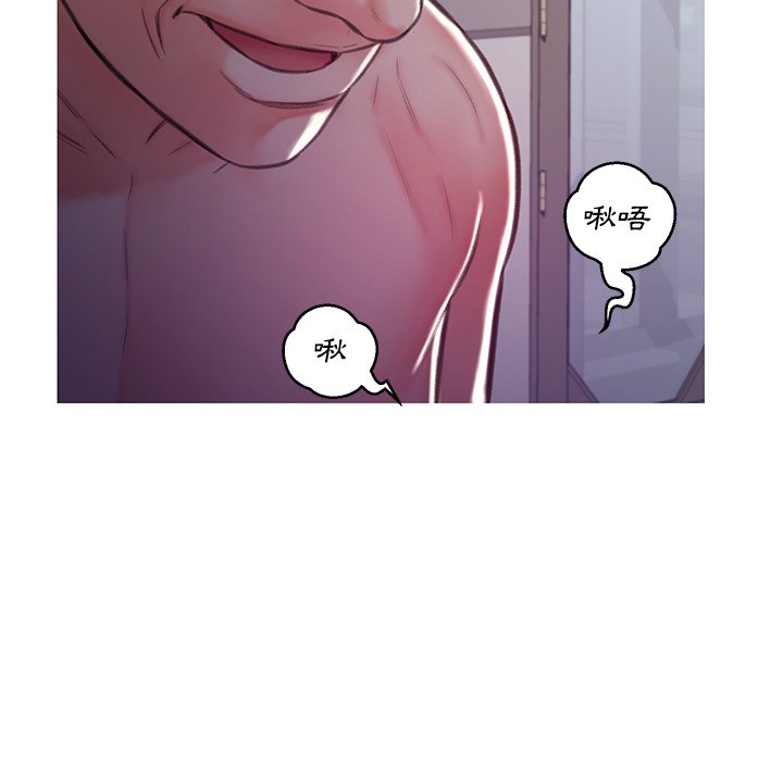 第63话 - 第130.jpg页