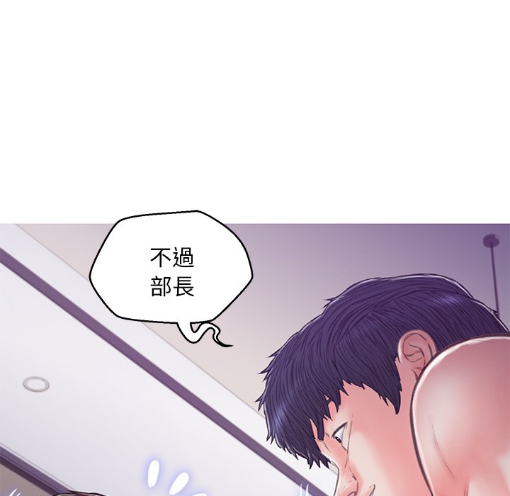 第63话 - 第131.jpg页