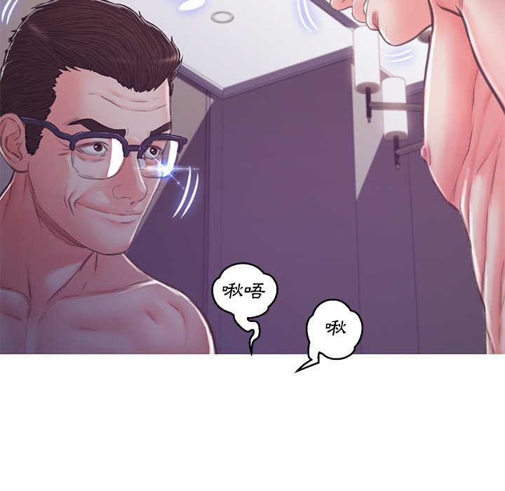第63话 - 第132.jpg页