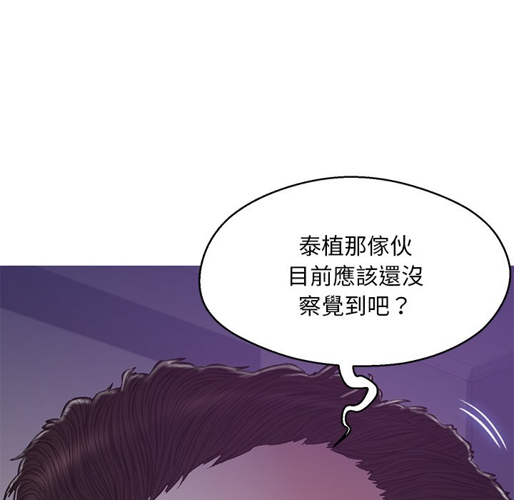 第63话 - 第138.jpg页