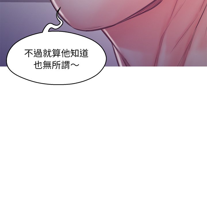 第63话 - 第140.jpg页