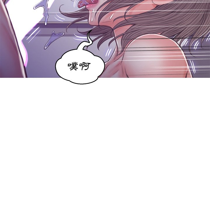 第63话 - 第142.jpg页