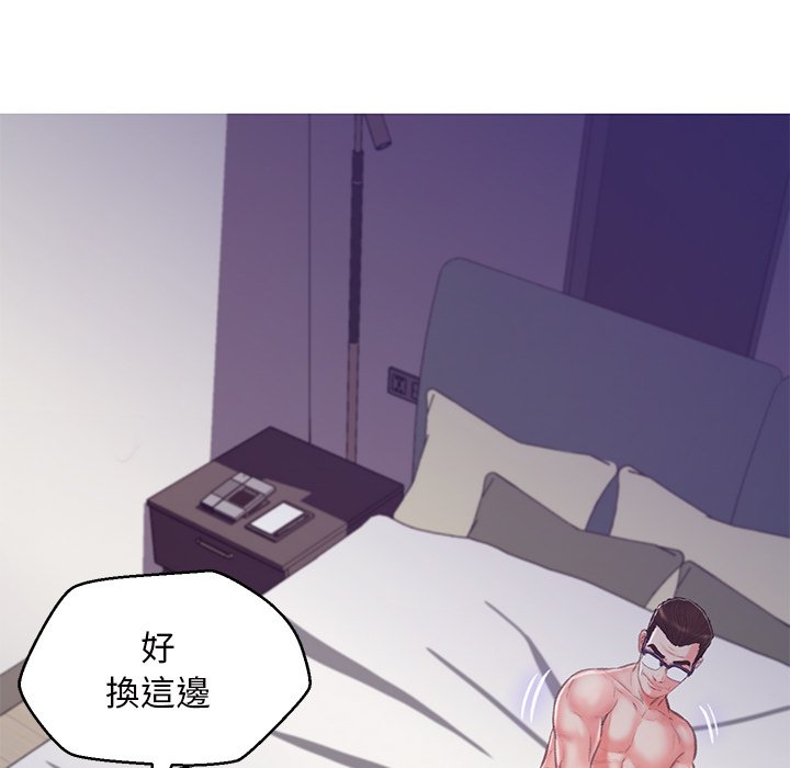 第63话 - 第143.jpg页