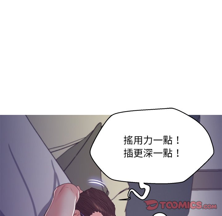 第63话 - 第160.jpg页