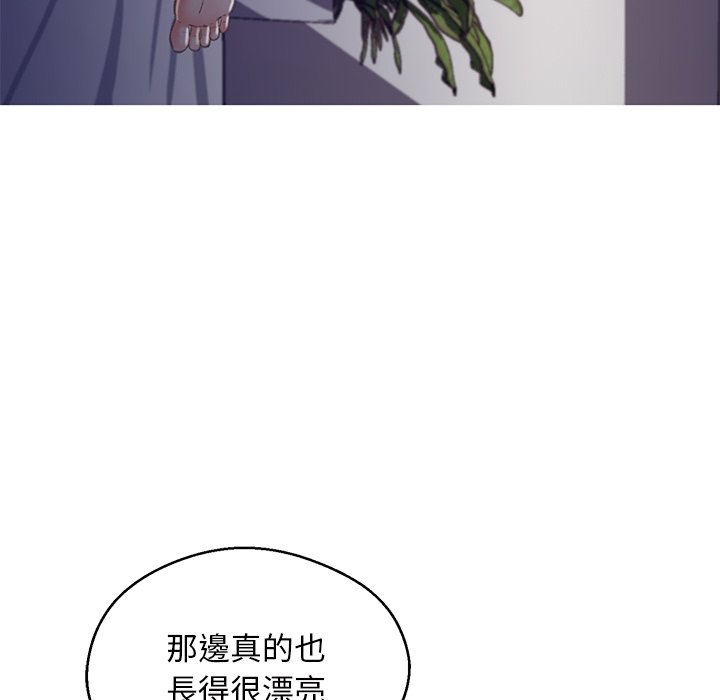 第63话 - 第163.jpg页