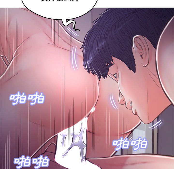 第63话 - 第164.jpg页