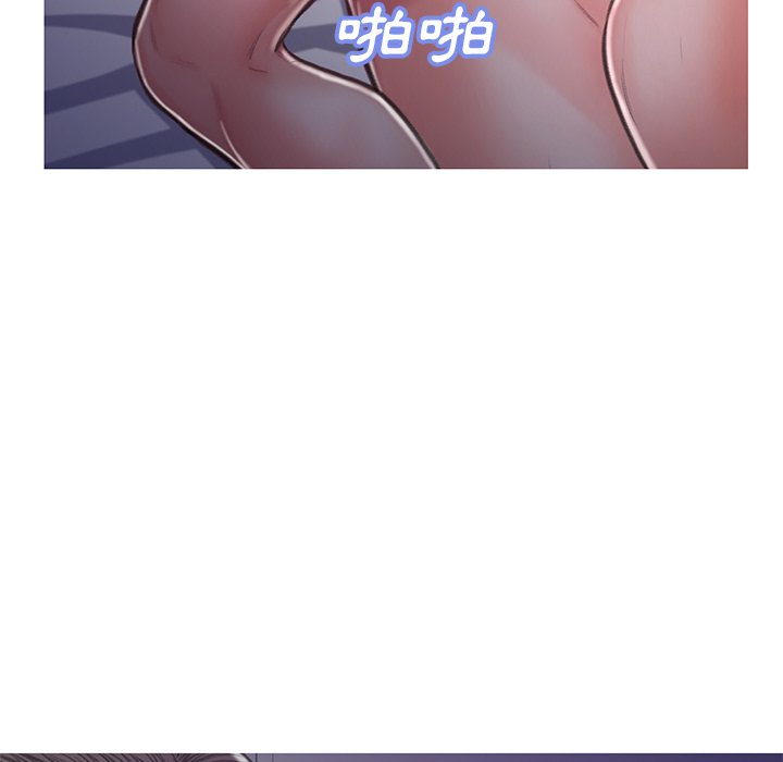 第63话 - 第167.jpg页
