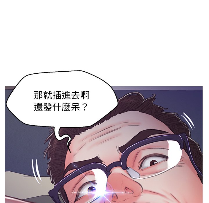 第63话 - 第170.jpg页
