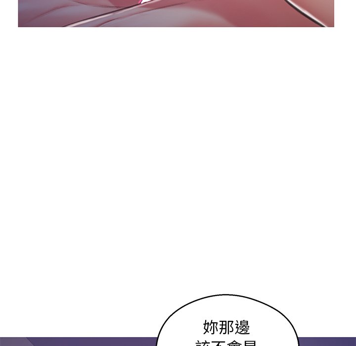 第63话 - 第175.jpg页