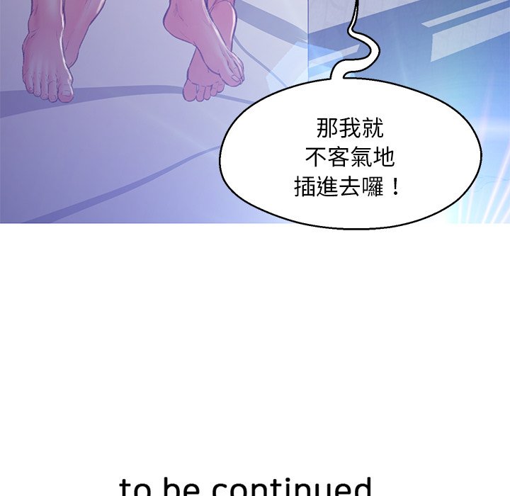 第63话 - 第178.jpg页