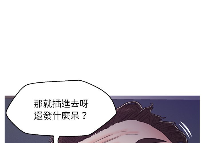 第64话 - 第1.jpg页