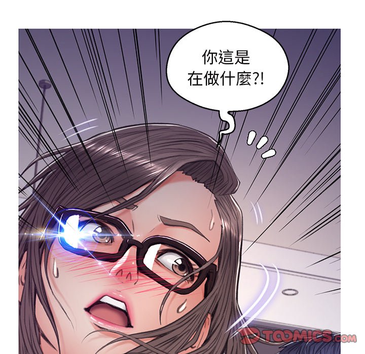 第64话 - 第21.jpg页