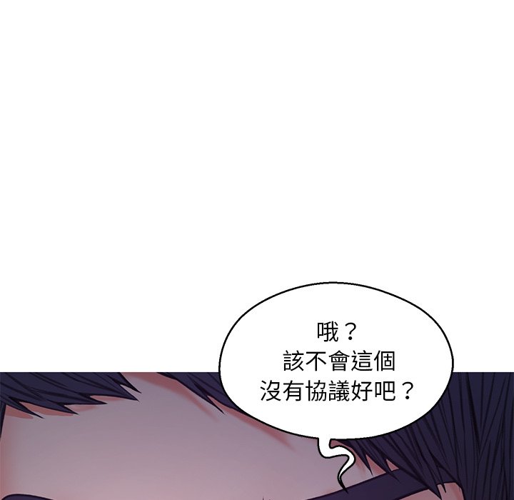 第64话 - 第23.jpg页
