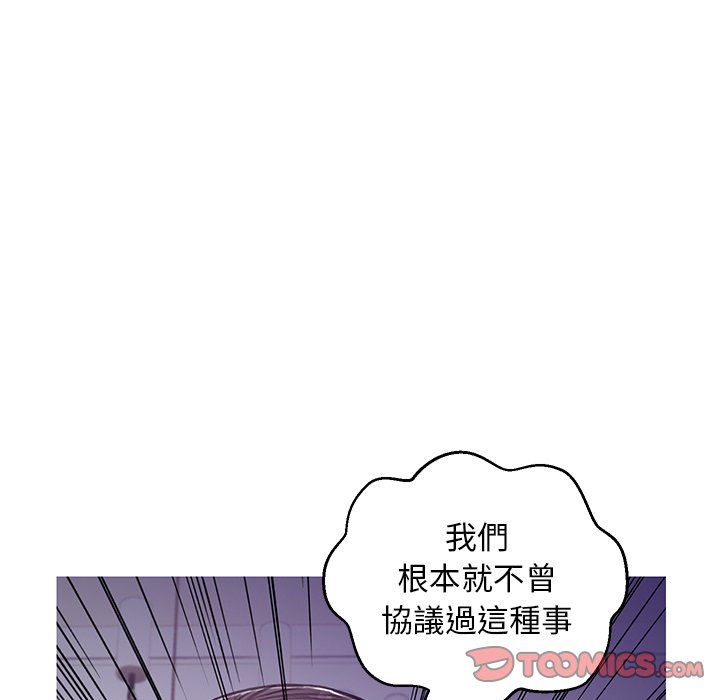 第64话 - 第30.jpg页