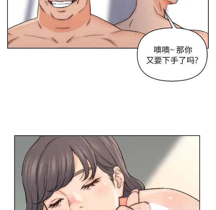 第10话 - 第35.jpg页
