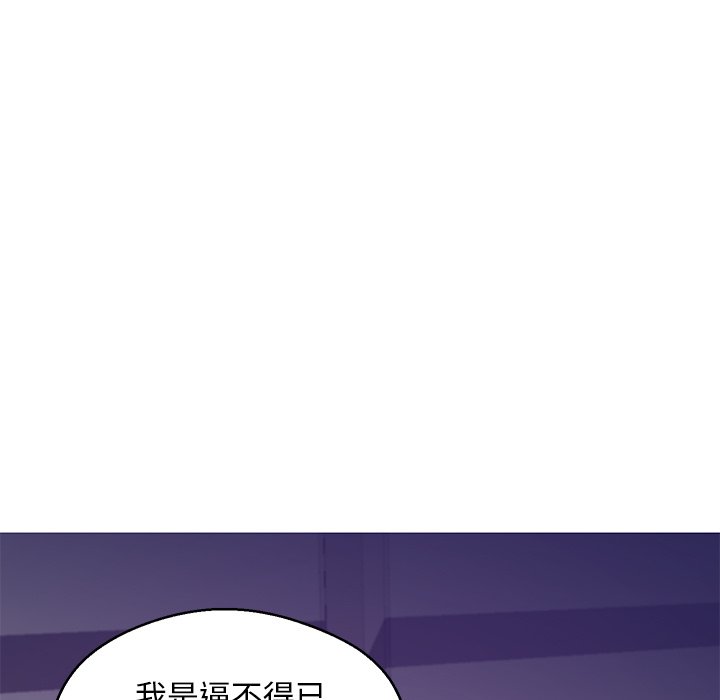 第64话 - 第32.jpg页