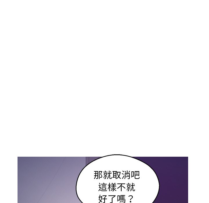 第64话 - 第35.jpg页