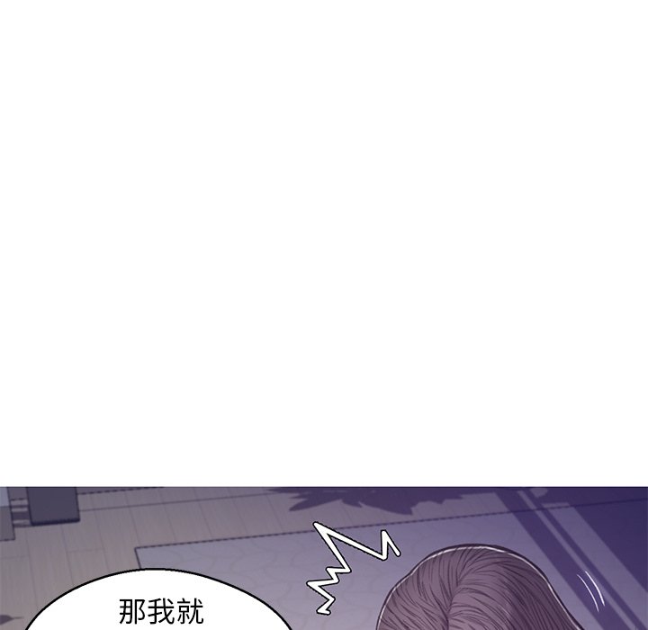 第64话 - 第37.jpg页