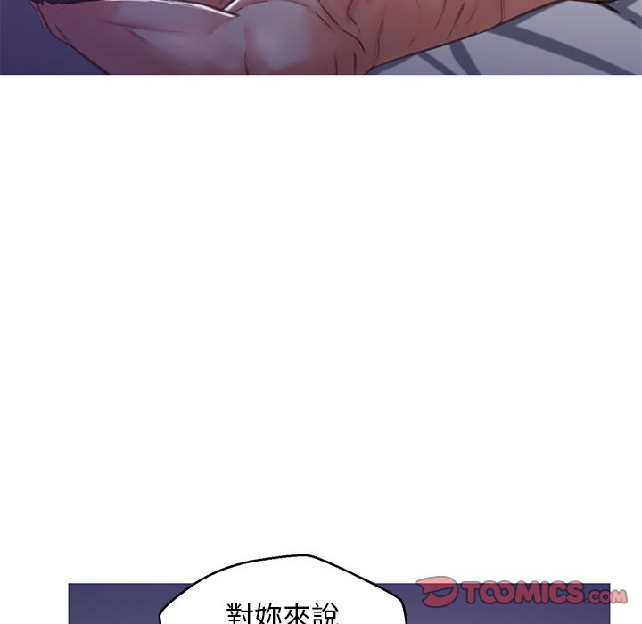第64话 - 第39.jpg页