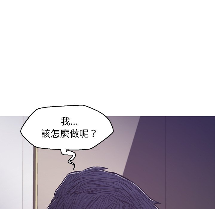 第64话 - 第47.jpg页