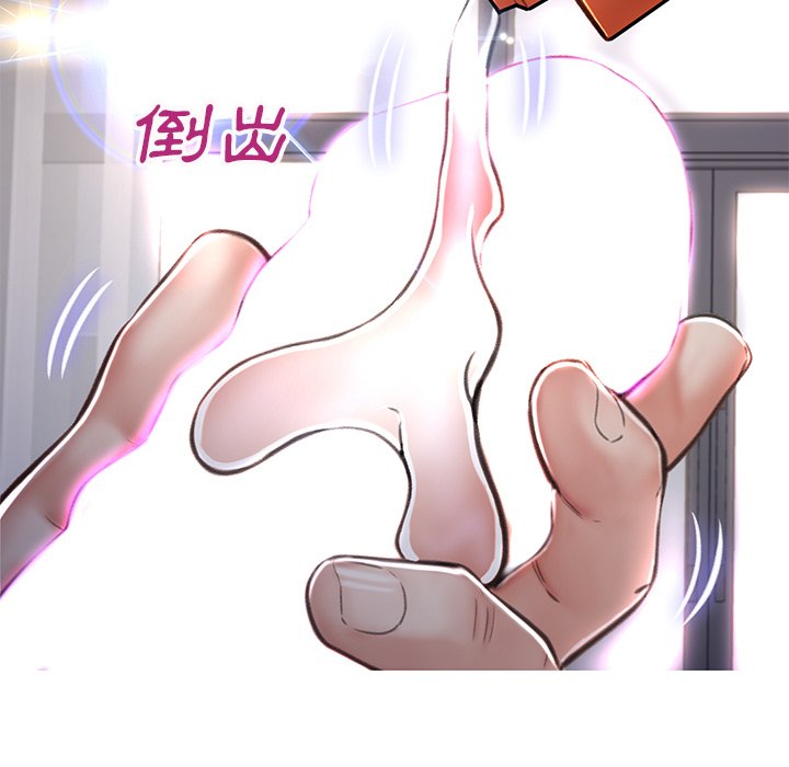 第64话 - 第55.jpg页