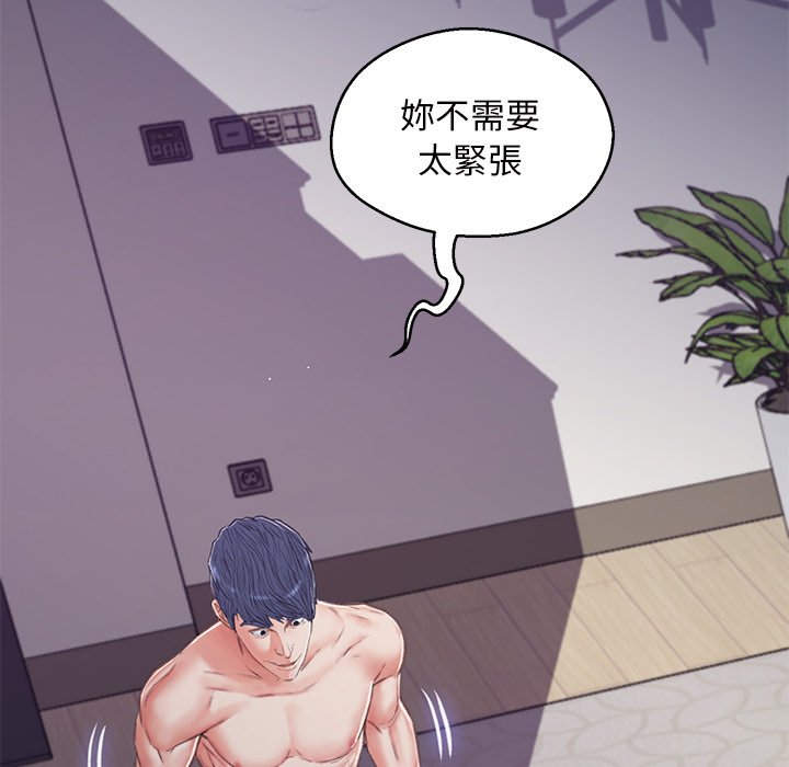 第64话 - 第60.jpg页