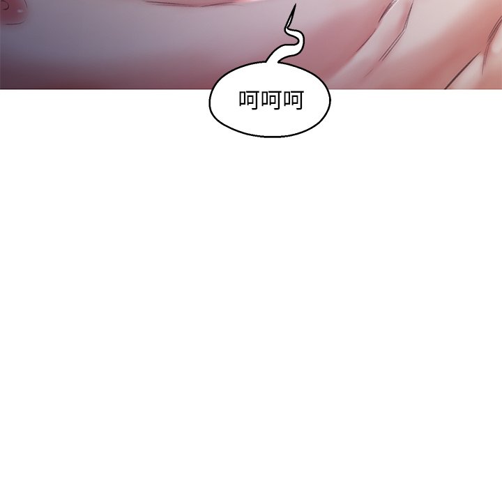 第64话 - 第64.jpg页