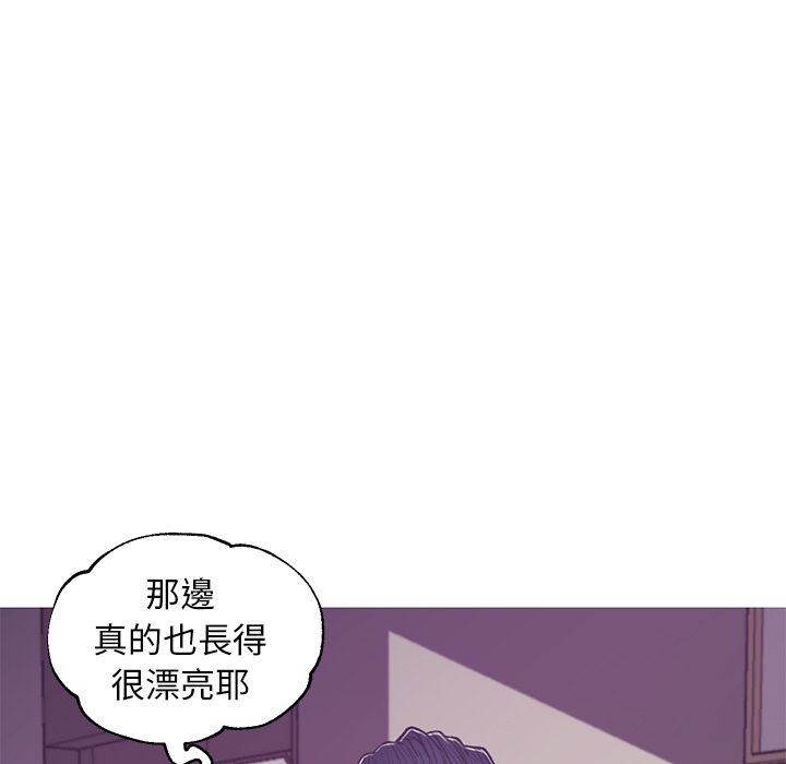 第64话 - 第71.jpg页