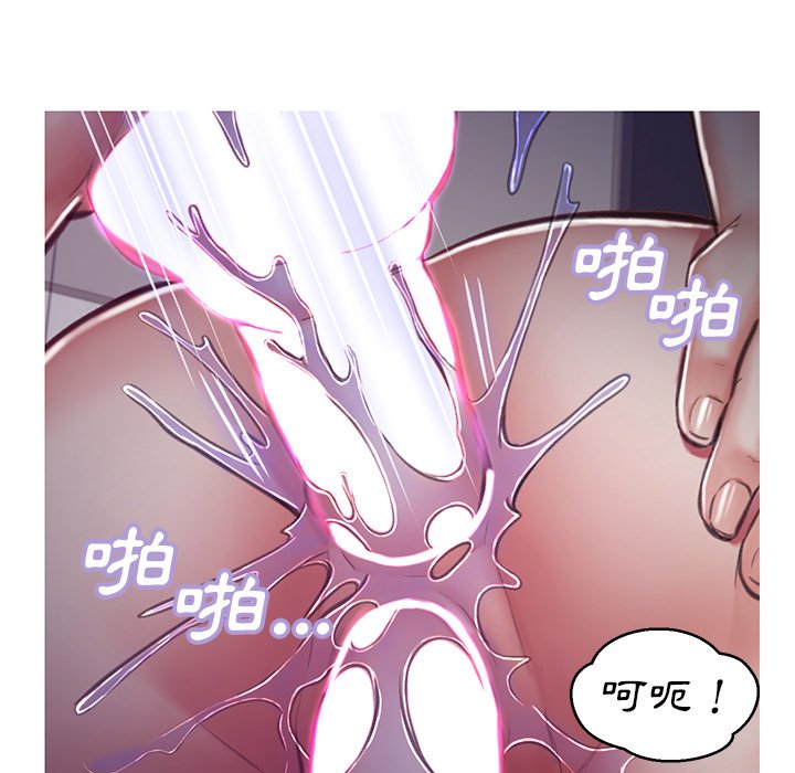 第64话 - 第77.jpg页