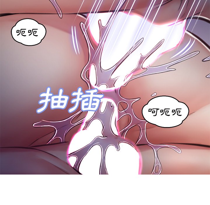 第64话 - 第81.jpg页