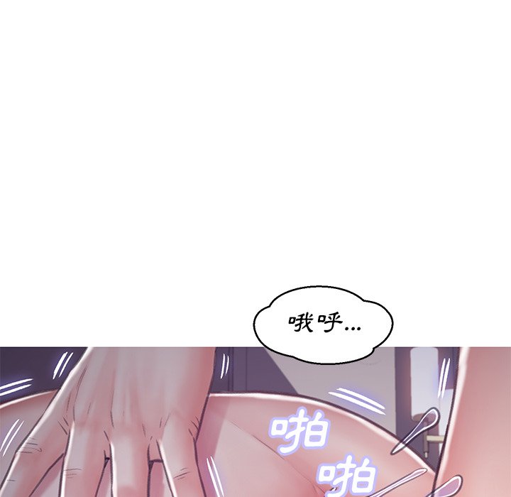 第64话 - 第82.jpg页