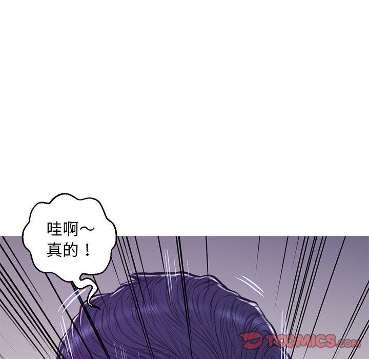 第64话 - 第84.jpg页