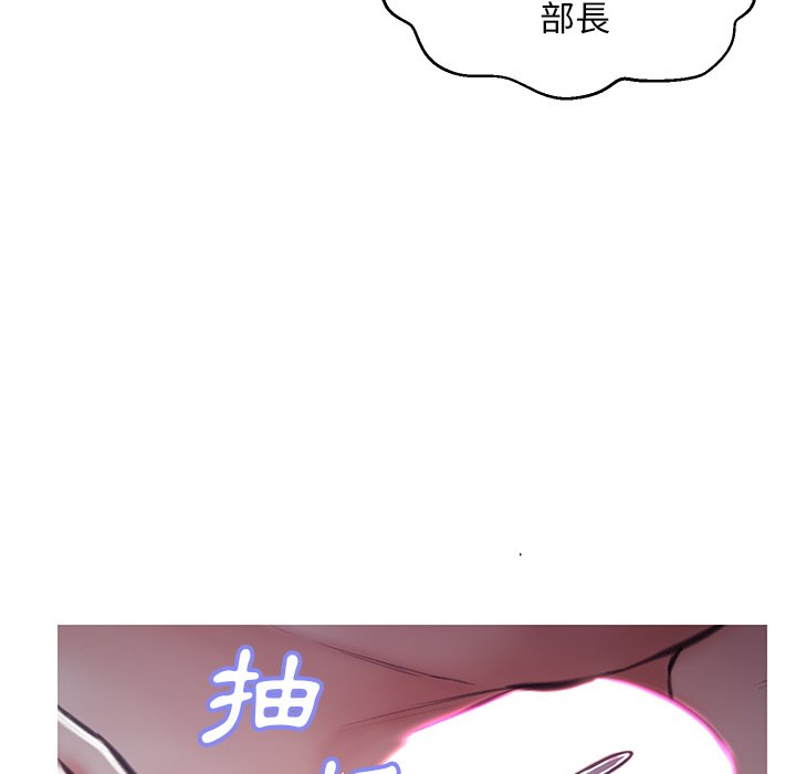 第64话 - 第87.jpg页