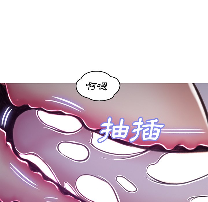 第64话 - 第92.jpg页