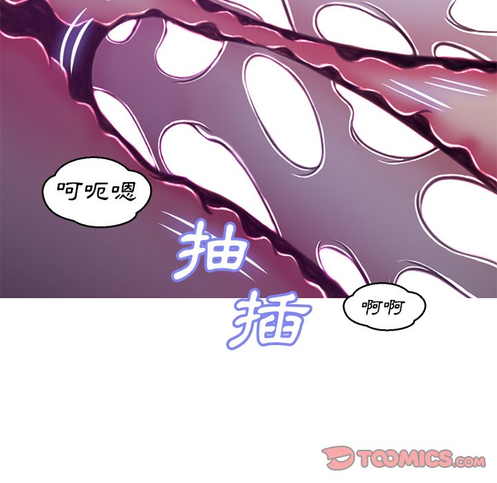 第64话 - 第93.jpg页