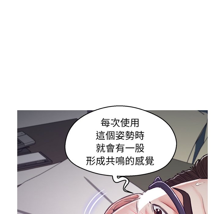第64话 - 第94.jpg页