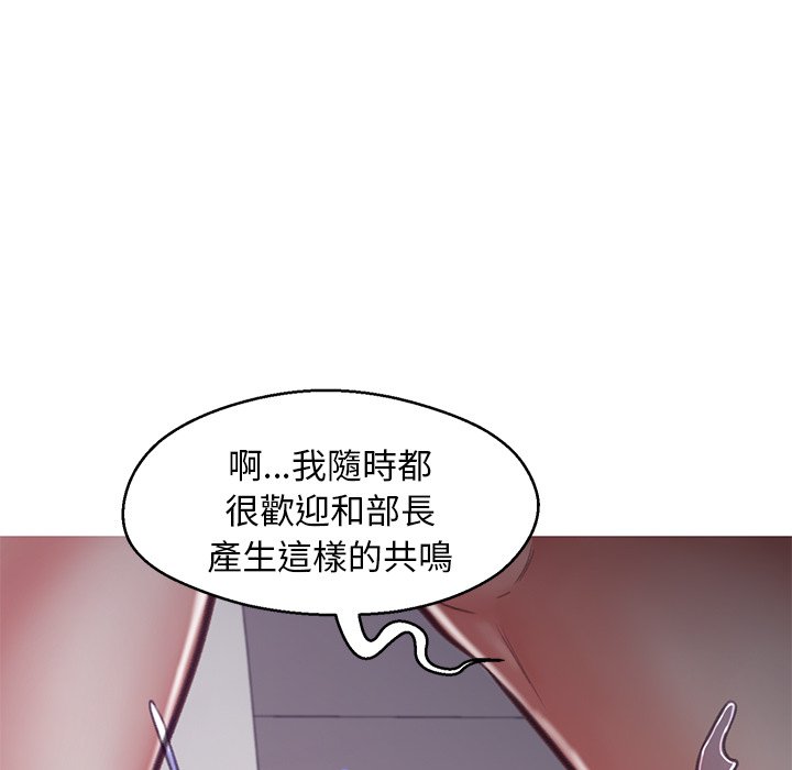 第64话 - 第96.jpg页