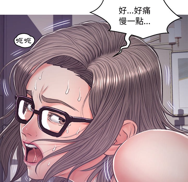 第64话 - 第105.jpg页