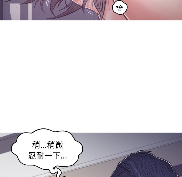 第64话 - 第106.jpg页