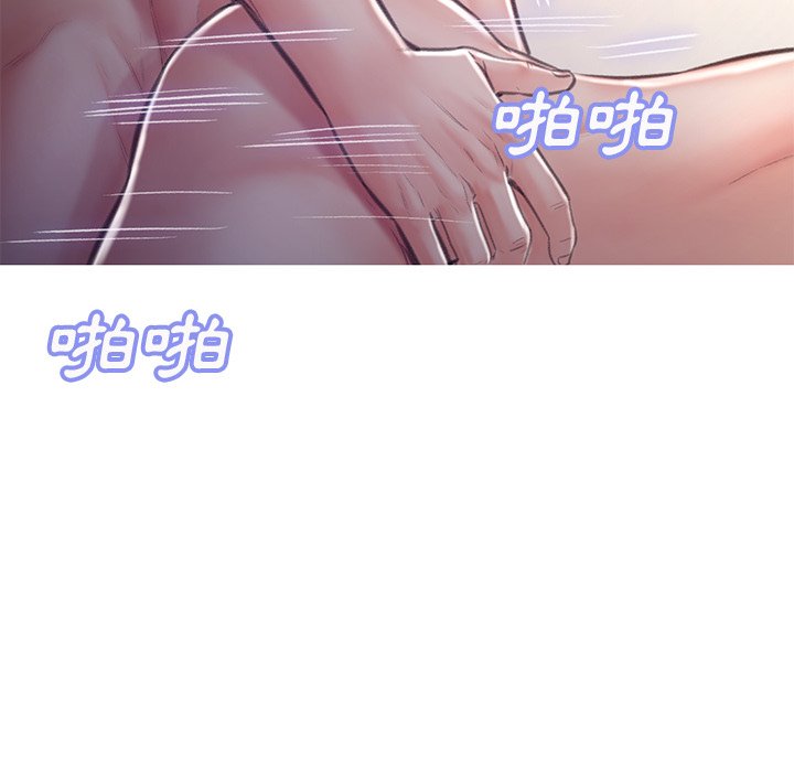 第64话 - 第108.jpg页