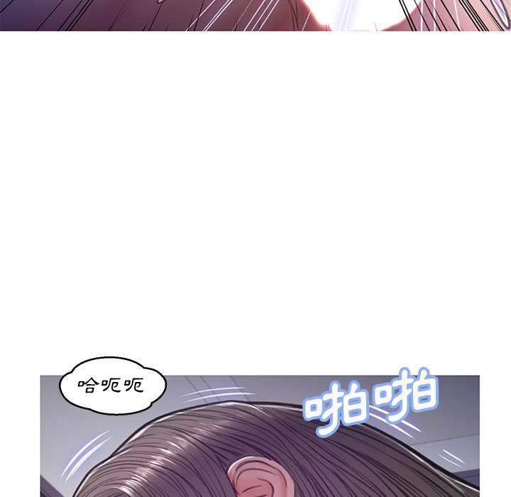第64话 - 第113.jpg页