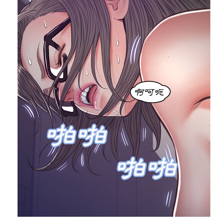 第64话 - 第114.jpg页