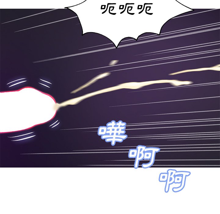 第64话 - 第118.jpg页