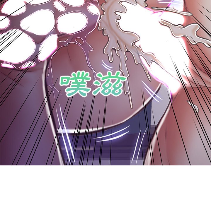 第64话 - 第121.jpg页